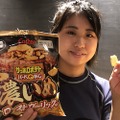 【レビュー】お酒にぴったりの濃い味スナック！「サッポロポテトバーベQあじ　濃いめローストガーリック味」を食べてみた