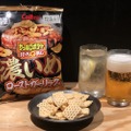 【レビュー】お酒にぴったりの濃い味スナック！「サッポロポテトバーベQあじ　濃いめローストガーリック味」を食べてみた