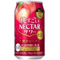 数量限定！「サッポロ　桃すごいネクターサワー　贅沢ピーチ」発売