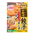 sozai