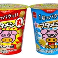 企業内コラボ商品「ブタメン丸」登場！味は「とんこつ」「タン塩」の2つだ！