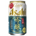 asahi