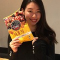 【レビュー】あの「鳥貴族」監修の激ウマチップス！？「肉厚チップス　貴族焼たれ味」を食べてみた