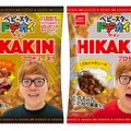 「HIKAKIN」プロデュースのベビースタードデカイラーメン2品が発売！