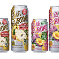 氷結®ストロング2商品　画像