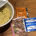 【レビュー】カップ油そば１位のアイツがラーメンで登場！「明星 ぶぶか 豚丸 豚骨醤油らーめん」を食べてみた