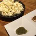 【レビュー】こんぶ茶味のちょっと大人なポップコーン！？「マイクポップコーン　玉露園こんぶ茶味」を食べてみた