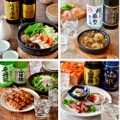 灘・伏見の日本酒が当たる！Instagramキャンペーン開催
