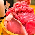 maguro