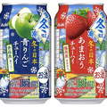 果実の瞬間 冬限定缶　2商品