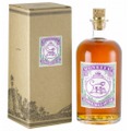 ドイツ産プレミアムクラフトジン「MONKEY 47 BARREL CUT」新発売！