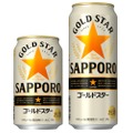 新ジャンルの新作！「サッポロ ＧＯＬＤ ＳＴＡＲ（ゴールドスター）」発売