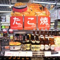 ビックカメラでお酒が飲める！？のんべえ必見の“試飲カウンター”に行ってきた