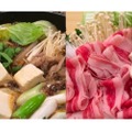 sake