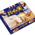 ワインに合いそうな予感！「パイの実＜チーズケーキ＞」ひとくちスイーツパイシリーズ第3弾発売