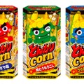 「とんがりコーン」＜コク濃　チーズ味＞節分パッケージ発売！
