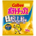 塩分はたったの0.5gなの美味しい！「ポテトチップス 令和のだししお味」発売