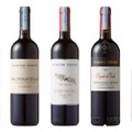 イタリアワイン「ドミーニ　ヴェネティ」！ネグラールワイナリーから5商品登場