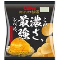 濃さを極めたポテチ！「ポテトチップス 極濃チェダーチーズ味」がコンビニ限定で発売