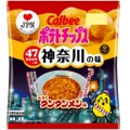 カルビーから神奈川の味「ポテトチップス ニュータンタンメン味」が限定発売！