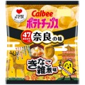 奈良の味「ポテトチップス きなこ雑煮味」が数量＆期間限定で発売！