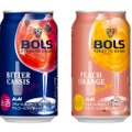 ファミマ限定のおしゃれなカクテル！「BOLS Ready To Drink期間限定ビターカシス」発売