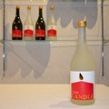 キャンドルをイメージした日本酒！？「CANDLE 灯」「CANDLE 煌」発売