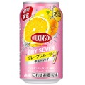 「『ウィルキンソン』・ドライセブン期間限定グレープフルーツ」発売！