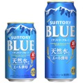 suntory