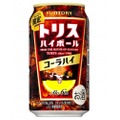 suntory