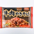 限定メニューが復活！「吉野家×富士宮やきそば　牛肉やきそば」発売