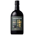 数量限定「山崎蒸溜所貯蔵 スモーキー原酒樽仕込梅酒 ２０２０Limited Edition」発売！