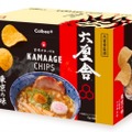 あの名店の味がチップスに！「釜揚げチップス 六厘舎つけめん味」限定発売