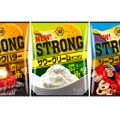 濃さの衝撃！！「KOIKEYA STRONG 」から3つの新ポテトチップスが登場！