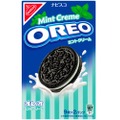 oreo