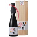 sake