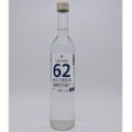 消毒用に使える高濃度アルコール製品「臥龍梅 62 ALCOHOL 500ml」発売！