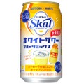 数量限定「サッポロ　愛のスコールホワイトサワー〈フルーツミックス〉」発売！