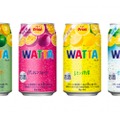 オリオンチューハイ「WATTA＜ワッタ＞」4フレーバーが同時リニューアル！