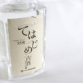 15年熟成古酒「てはじめ古酒」が久米仙酒造オンラインショップで販売！