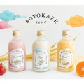 日本酒メーカーWAKAZEよりフレッシュ果実の甘酒ブランド「SOYOKAZE」が登場！