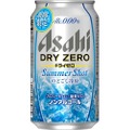 夏ならではのノンアルビール！『アサヒ ドライゼロサマーショット』期間限定発売