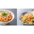 バーミヤンで台湾旅行気分！？夏の新メニュー「台湾グルメ」が登場！！