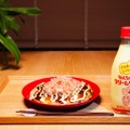 マヨネーズそっくりの炭酸飲料！？「なんちゃってクリームソーダ」が販売！