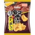 まるで焼肉屋の牛タンの味！？『堅あげポテト匠味(たくみ) 炙り牛タン塩レモン味』発売