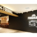 福岡ソフトバンクホークスの複合エンターテイメント施設「BOSS E・ZO FUKUOKA」にフードホールがオープン！