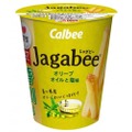 香川県産オリーブオイルを使用！香川の味『Jagabee オリーブオイルと塩味』新発売