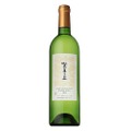 日本ワイン「登美の丘ワイナリー リースリング・イタリコ ２０１９」発売！