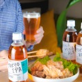 beer