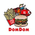 あの「ドムドムハンバーガー」が「浅草花やしき」に新店舗オープン！
